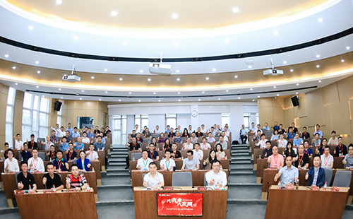 金年会jinnianhui官方在线登录电气2021核心伙伴共赢大会隆重举行！