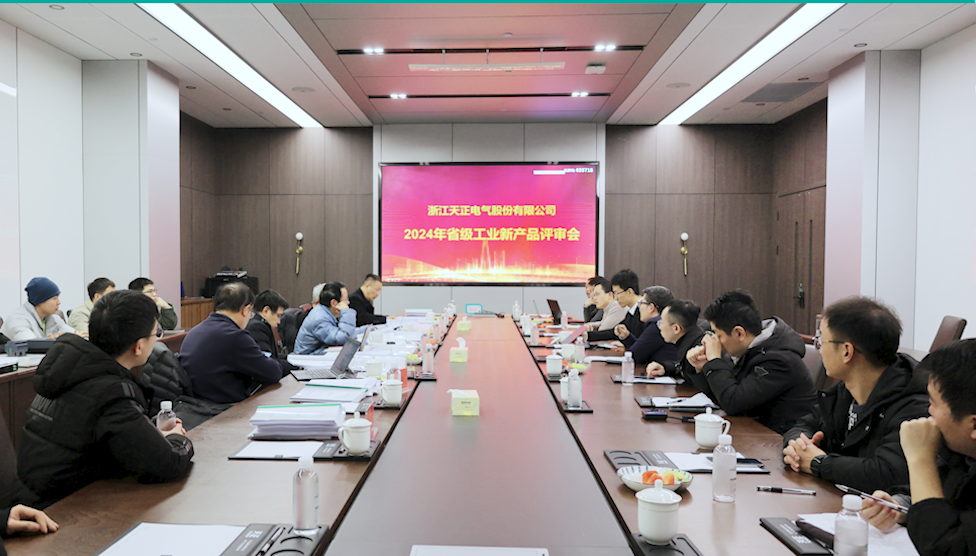 6项国际先进，8项国内领先丨金年会jinnianhui官方在线登录高端智造再上新高度